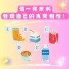 準哭了!探索真實的內心世界,小紅書上萬人測過喊神準~